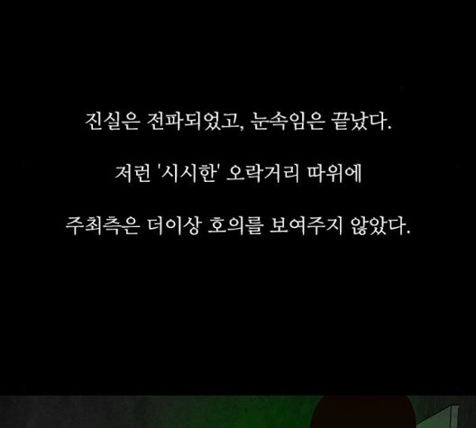 1603230999244.jpg