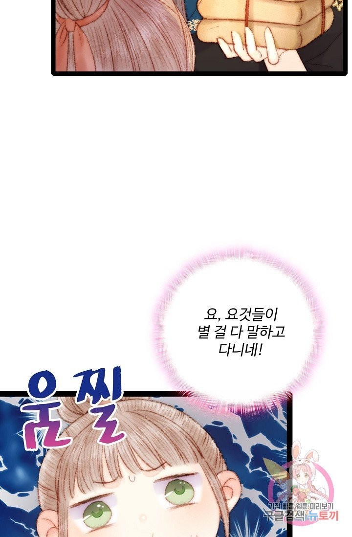 16032311597721.jpg