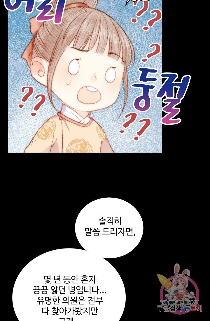 16032311641212.jpg