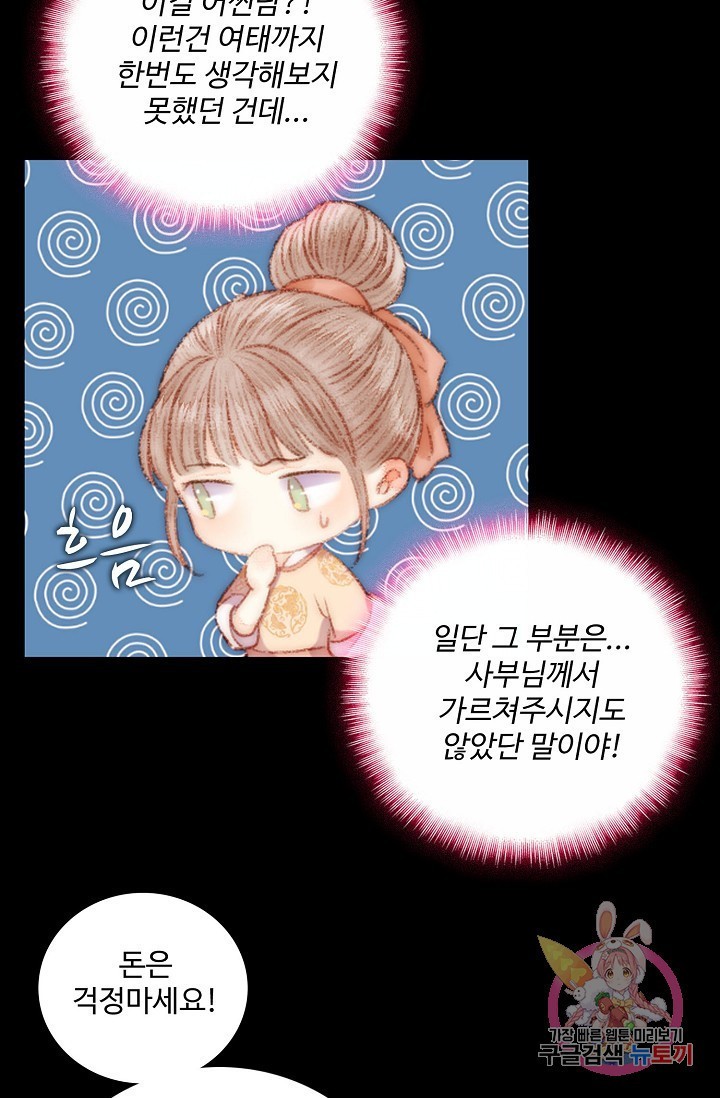 16032311652801.jpg
