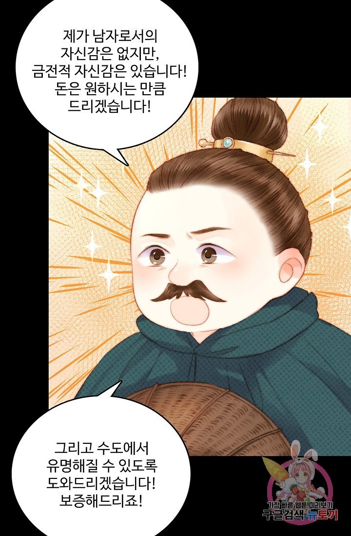16032311655693.jpg