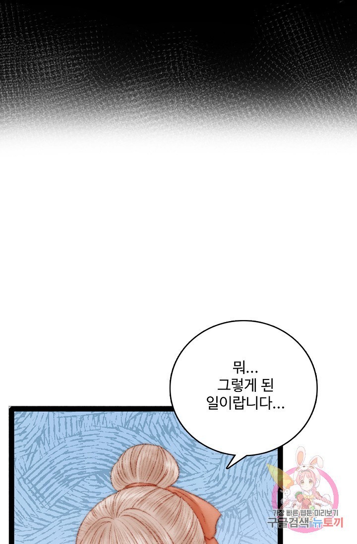 16032311662359.jpg