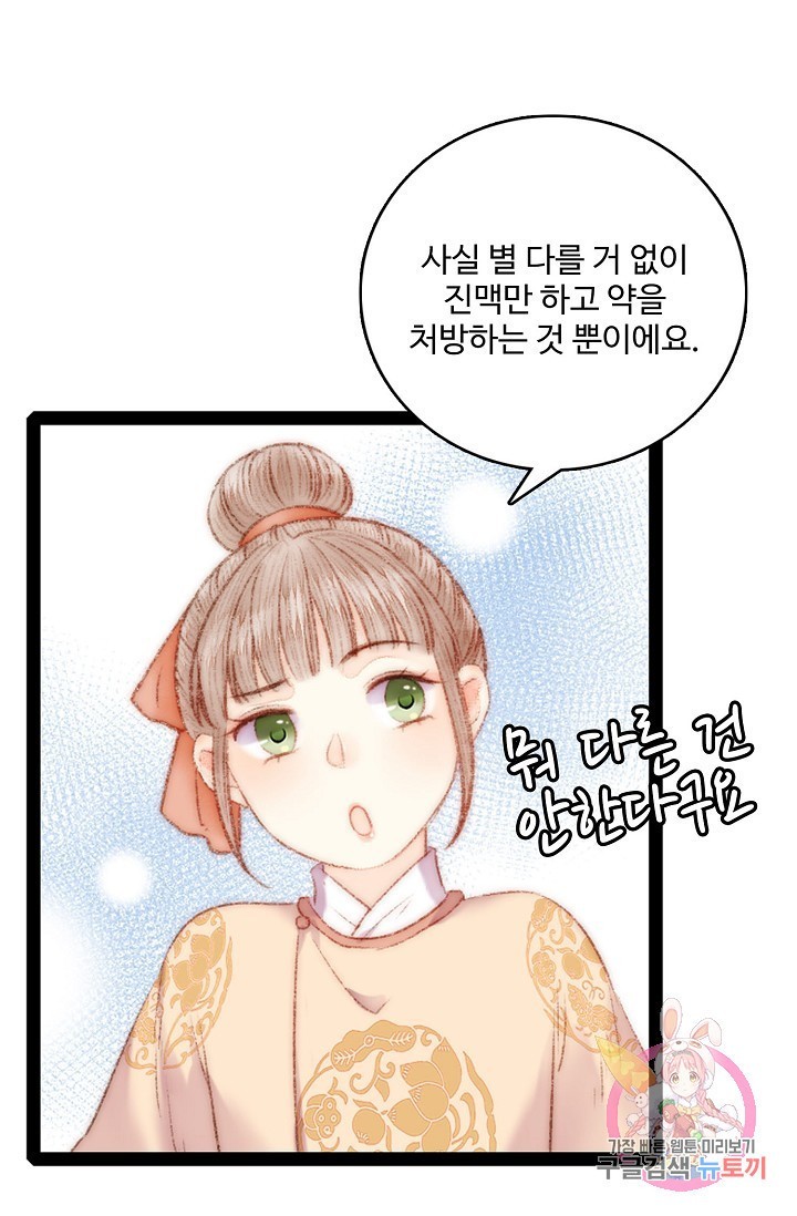 16032311672622.jpg