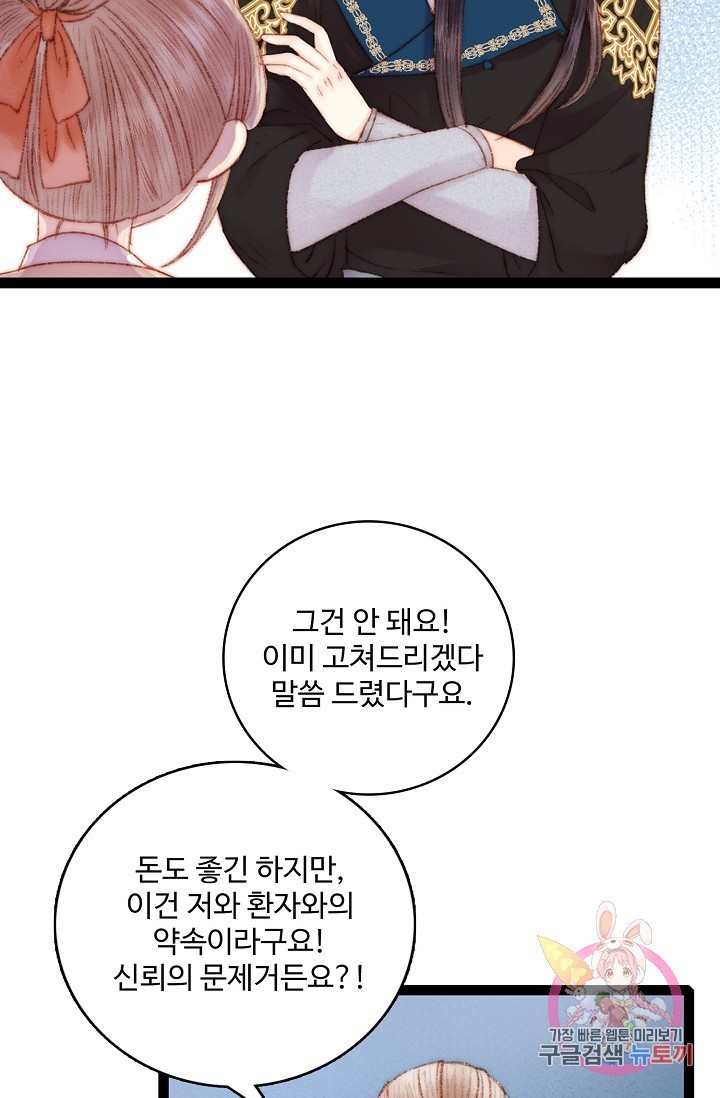 16032311680365.jpg