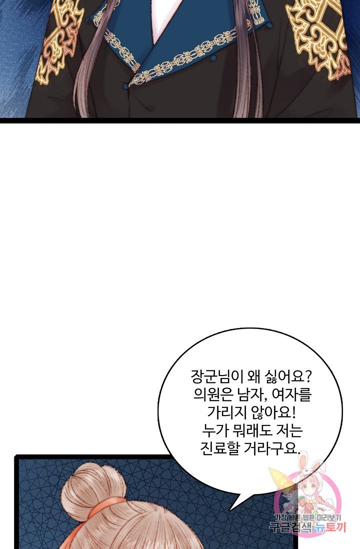 1603231169078.jpg