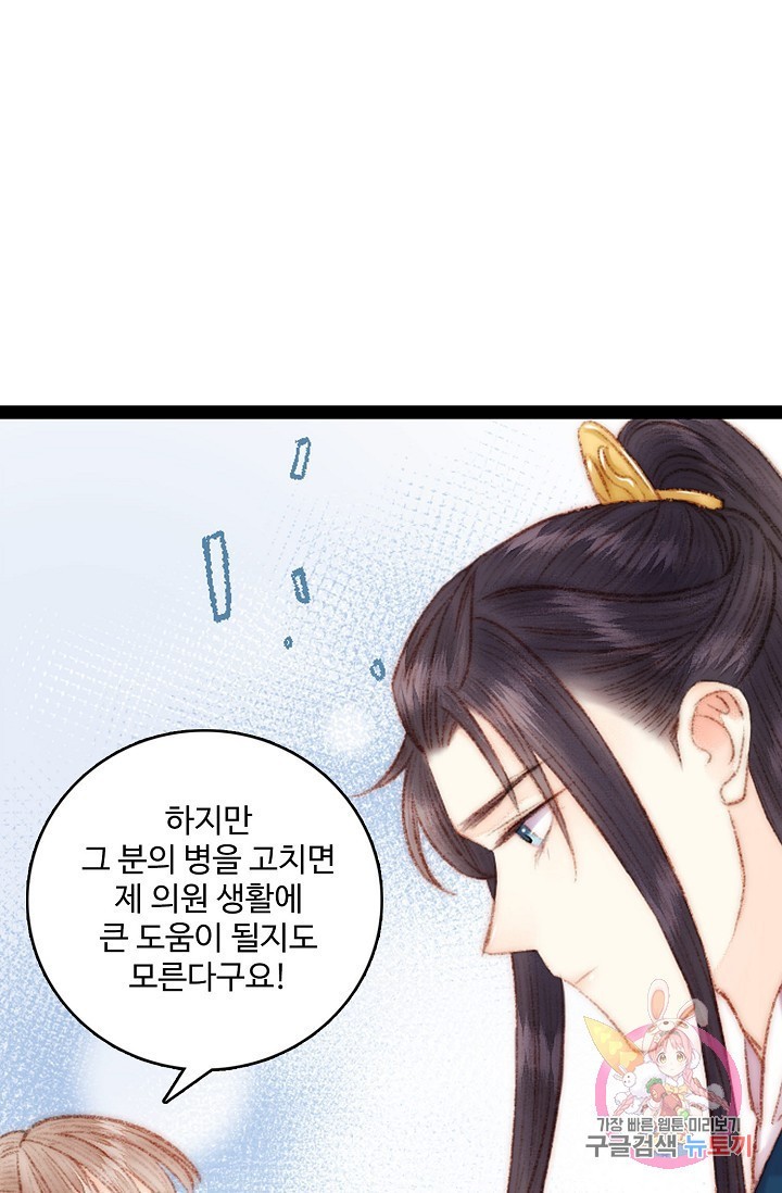 16032311706783.jpg