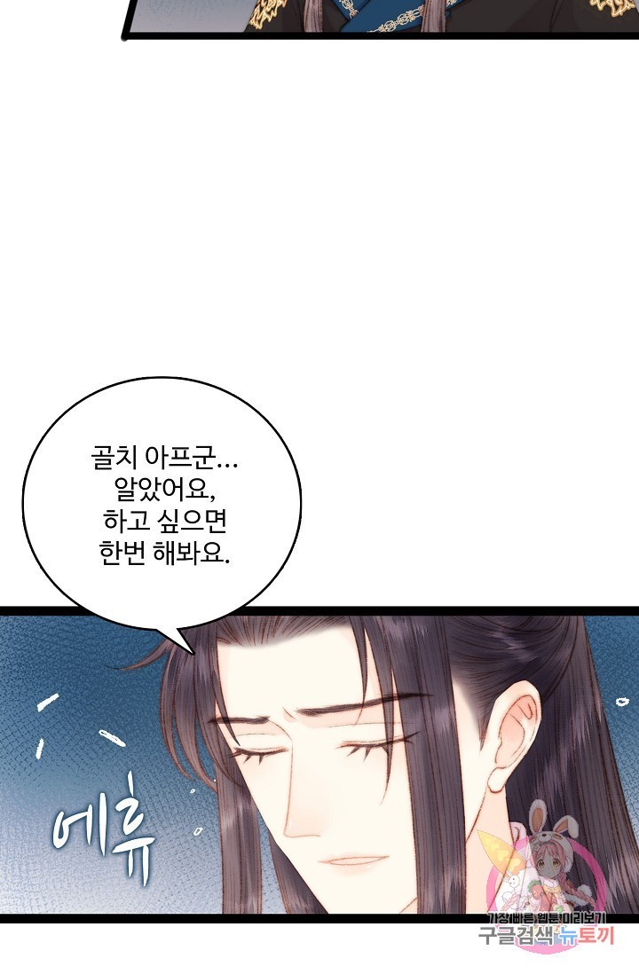 1603231171727.jpg
