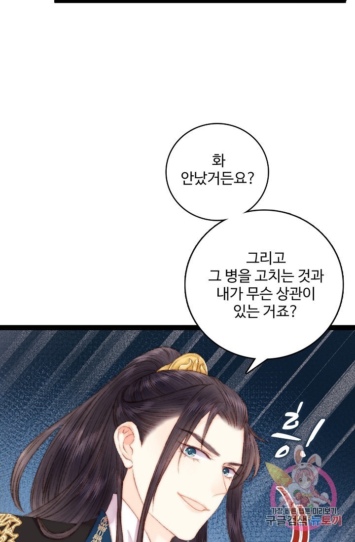 16032311739999.jpg