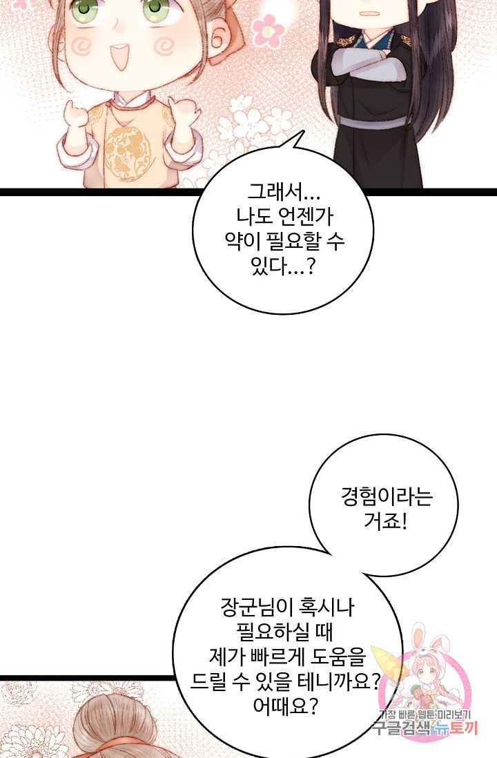 16032311745586.jpg