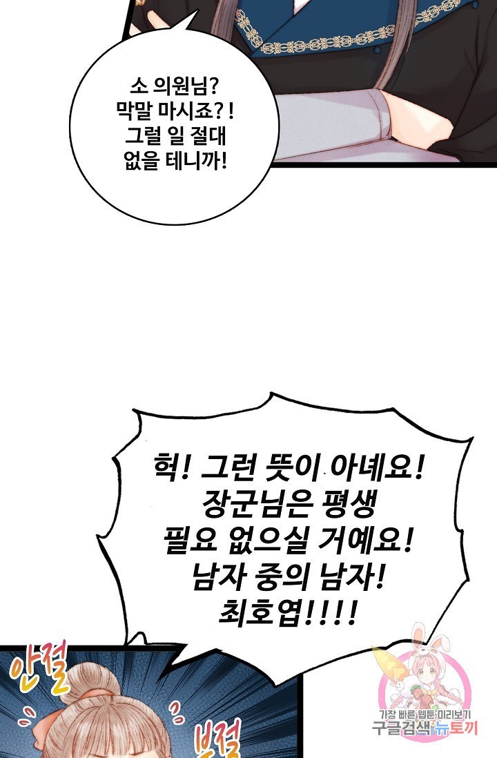 16032311752096.jpg