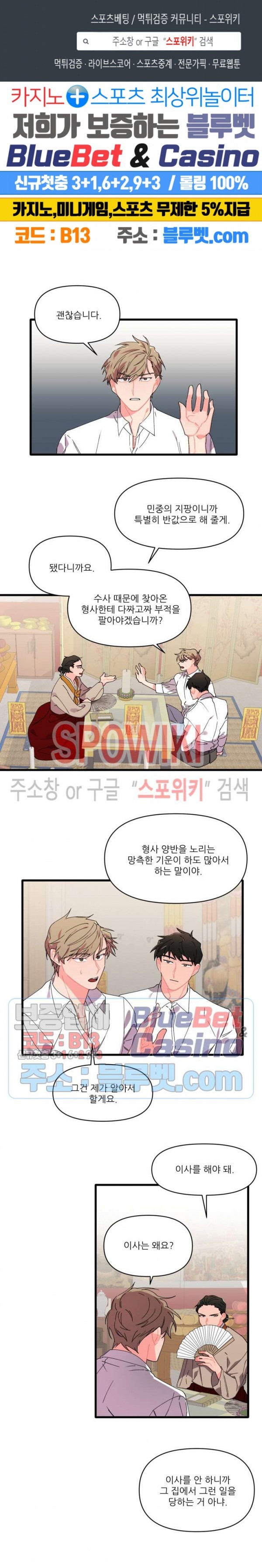 16032311917278.jpg