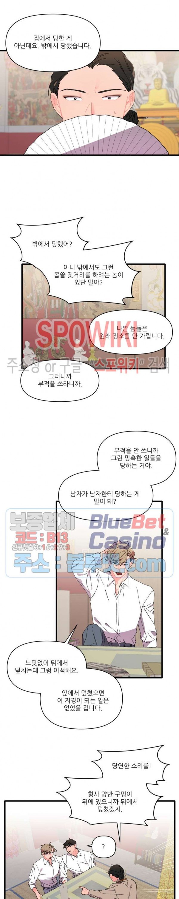 16032311923058.jpg