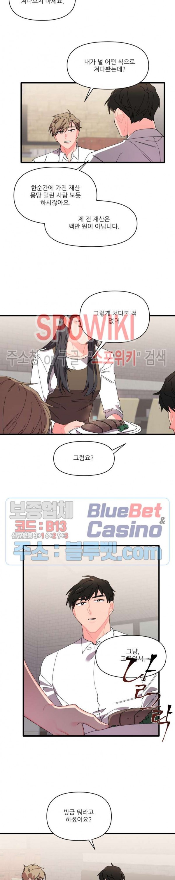 16032311987298.jpg