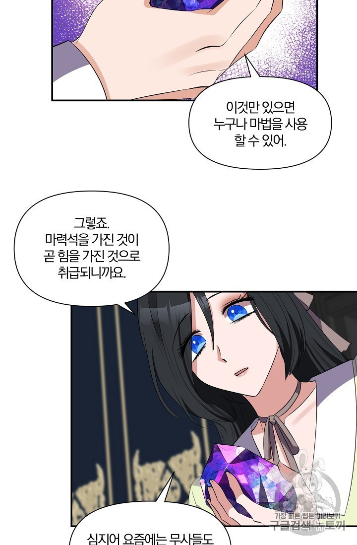 16032312288509.jpg