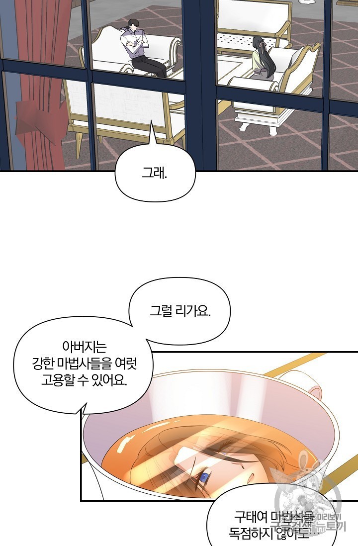 16032312298919.jpg