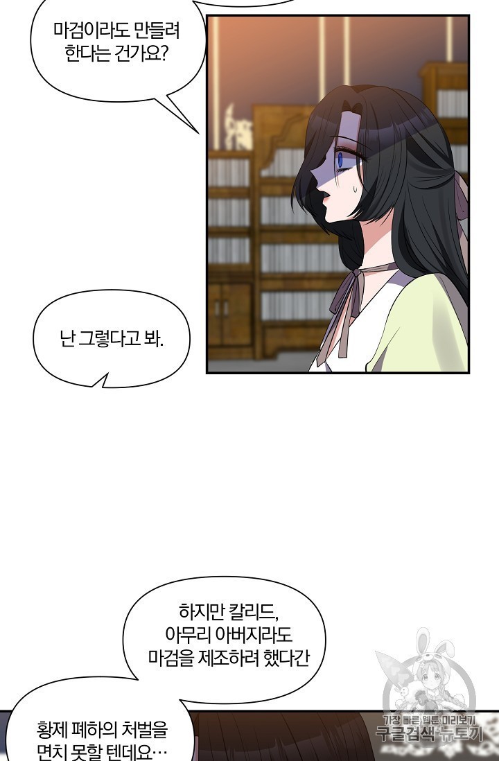 16032312310867.jpg