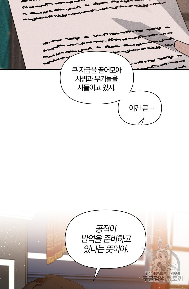 16032312318343.jpg