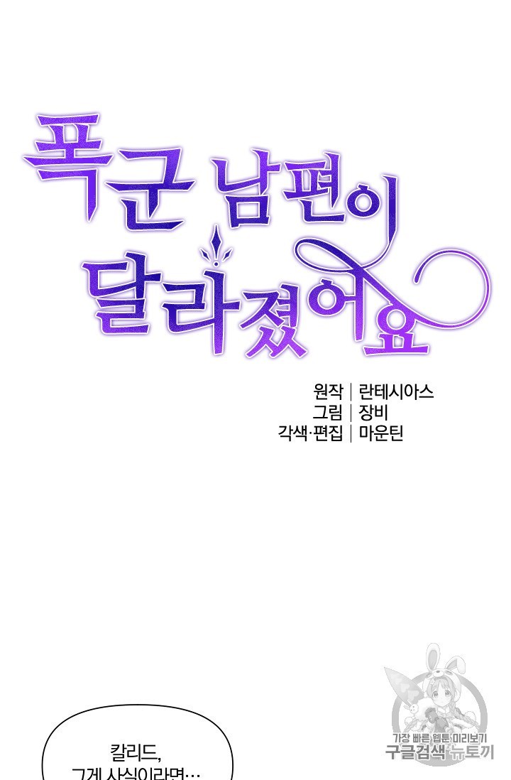 16032312326058.jpg