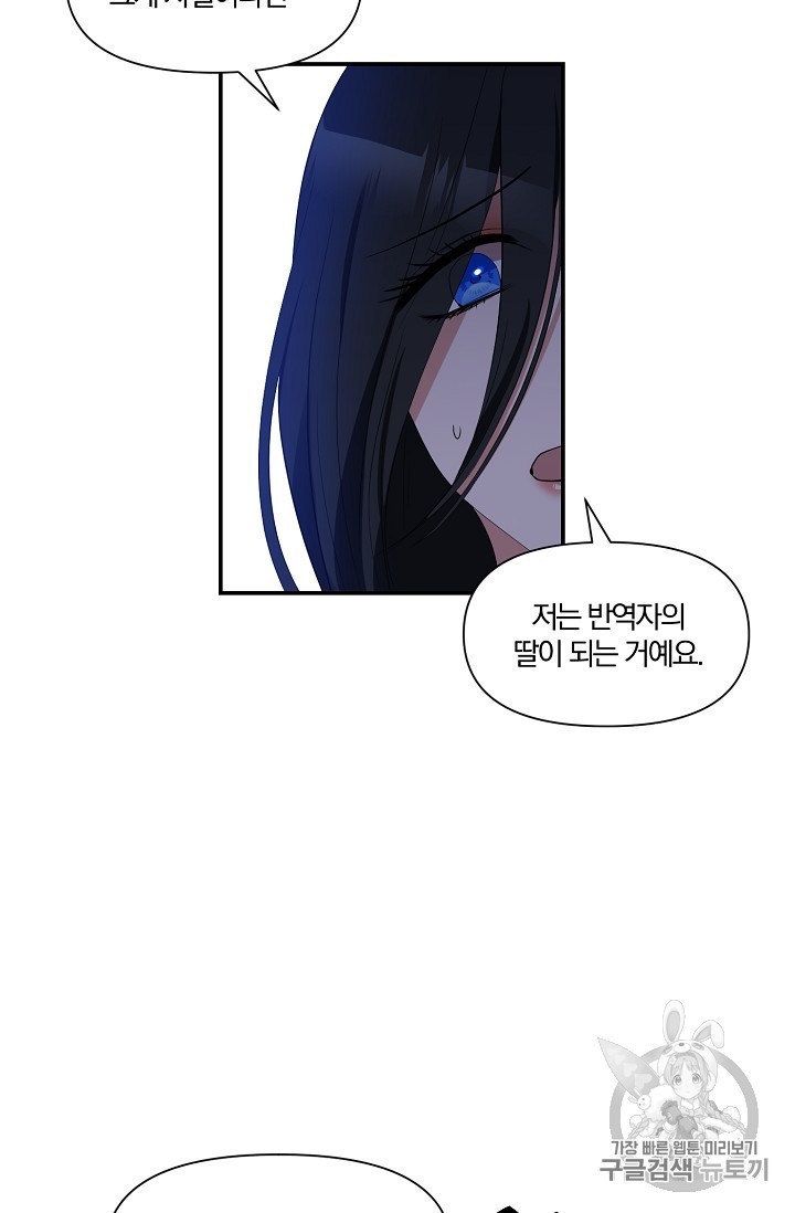 16032312329958.jpg