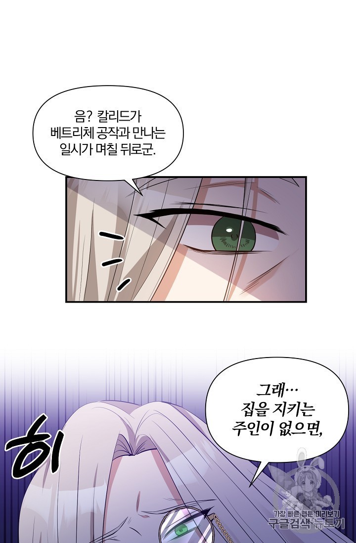 16032312368375.jpg