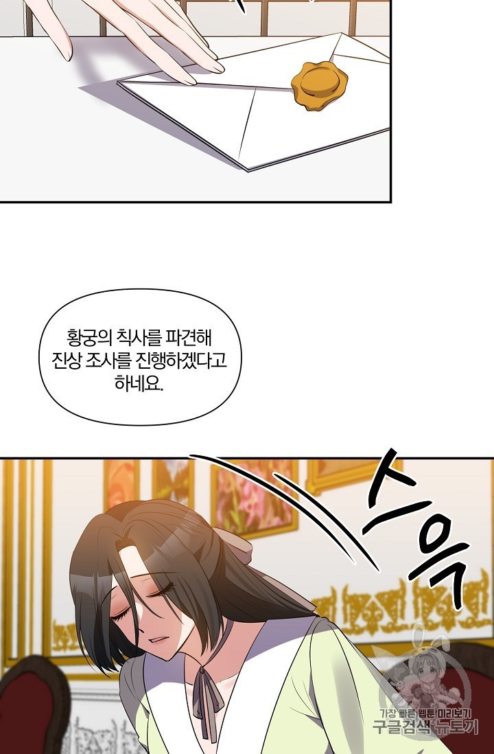 1603231237918.jpg