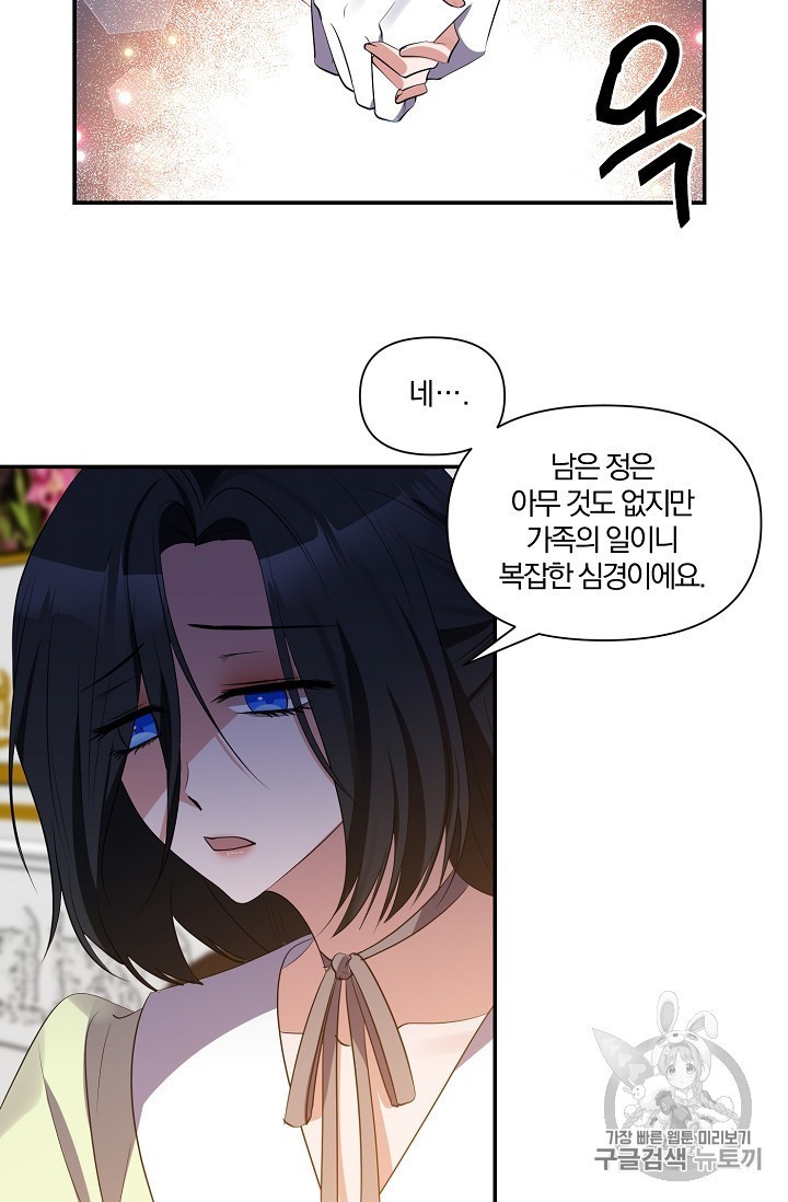16032312389084.jpg