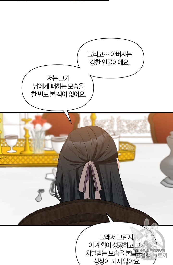 16032312392825.jpg