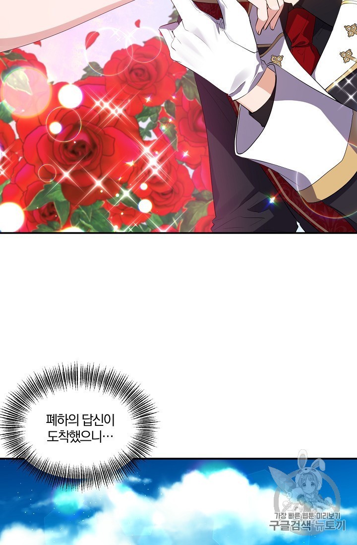 16032312410271.jpg