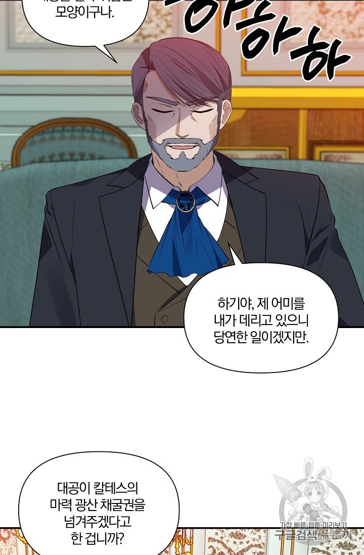 16032312428587.jpg