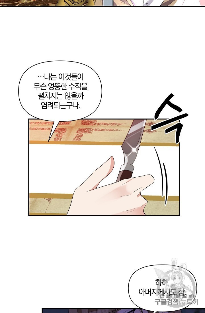 16032312444109.jpg