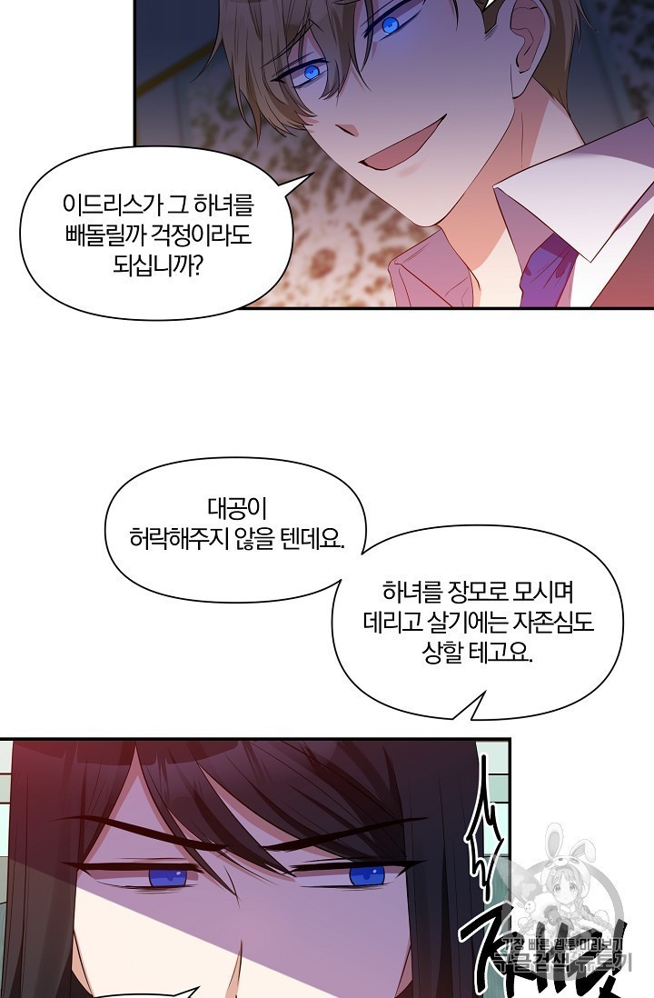 16032312447928.jpg