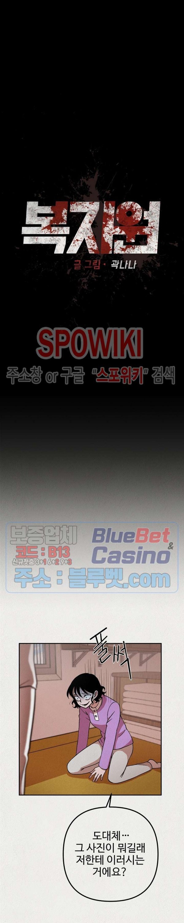 16032314661124.jpg