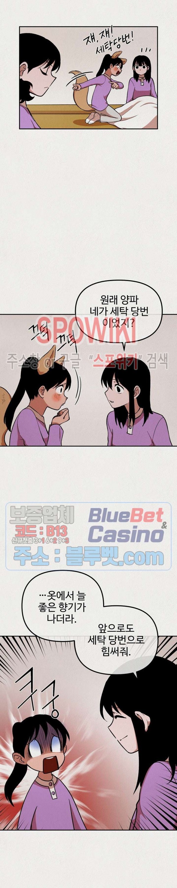 16032315199229.jpg