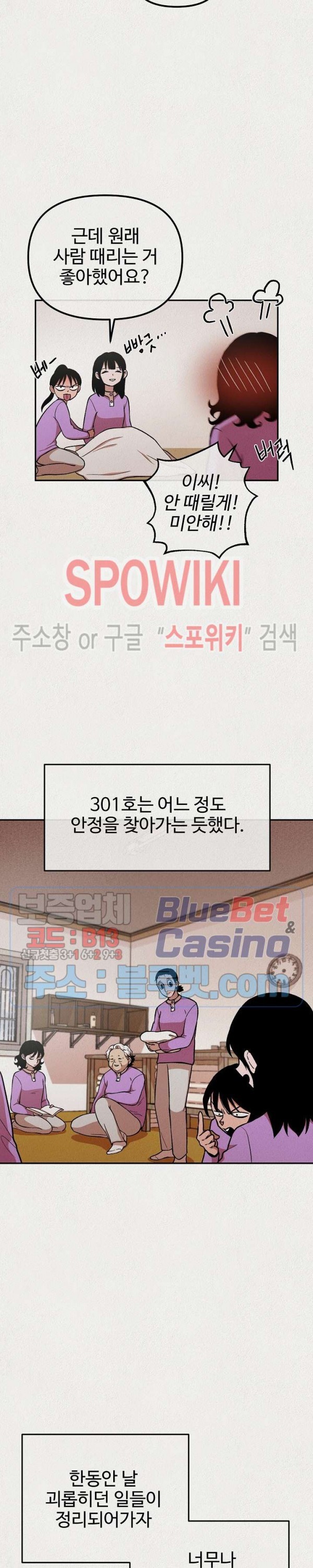 16032315232158.jpg