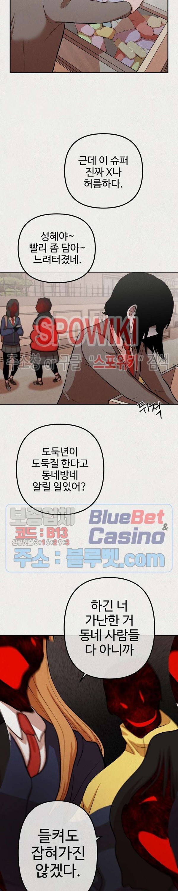 16032315270767.jpg