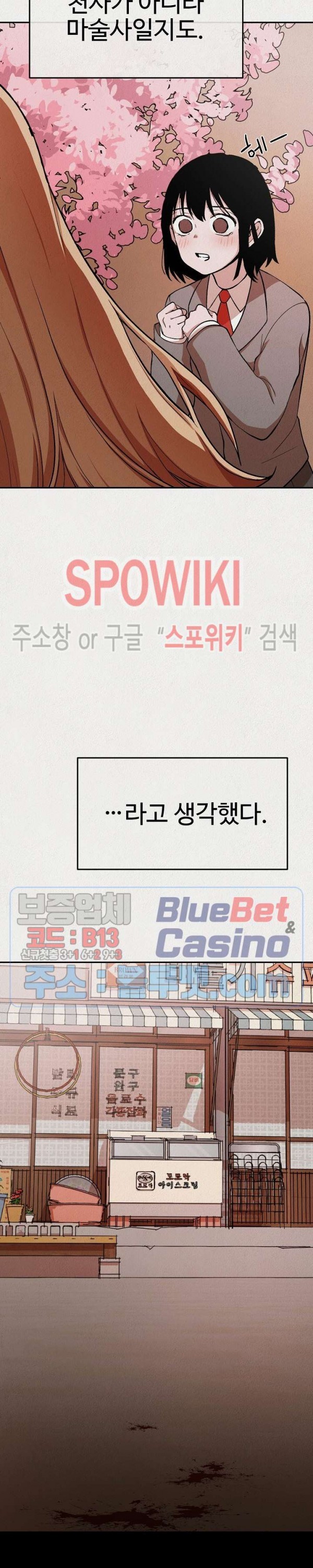 16032315382722.jpg