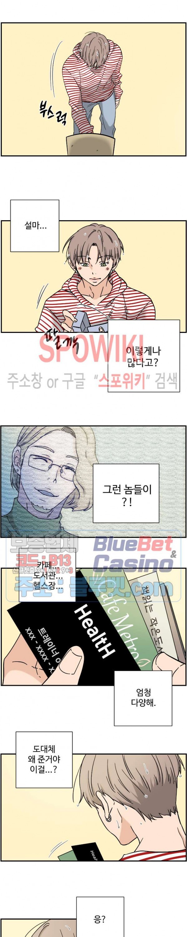 16032315475443.jpg