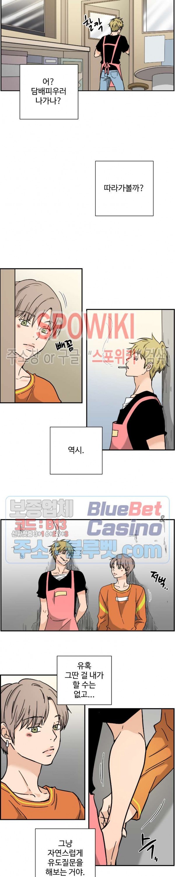 16032315501566.jpg