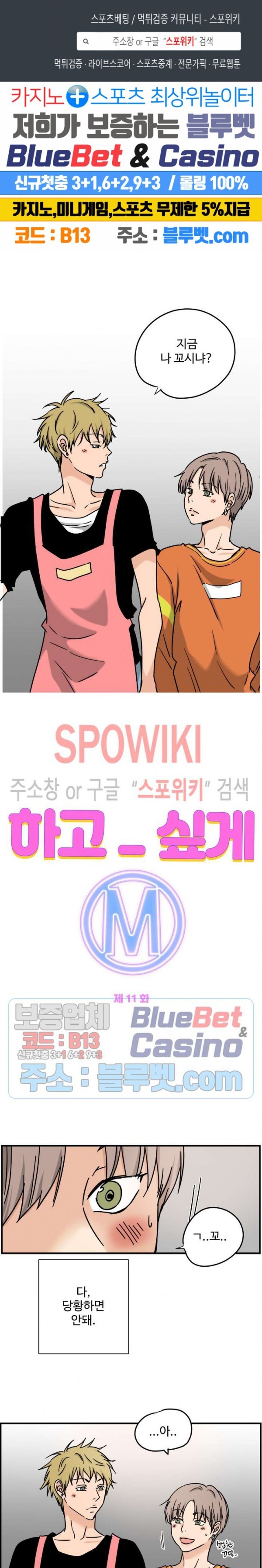 16032315540587.jpg