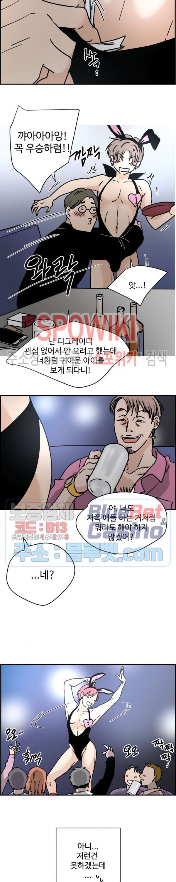 16032315738345.jpg