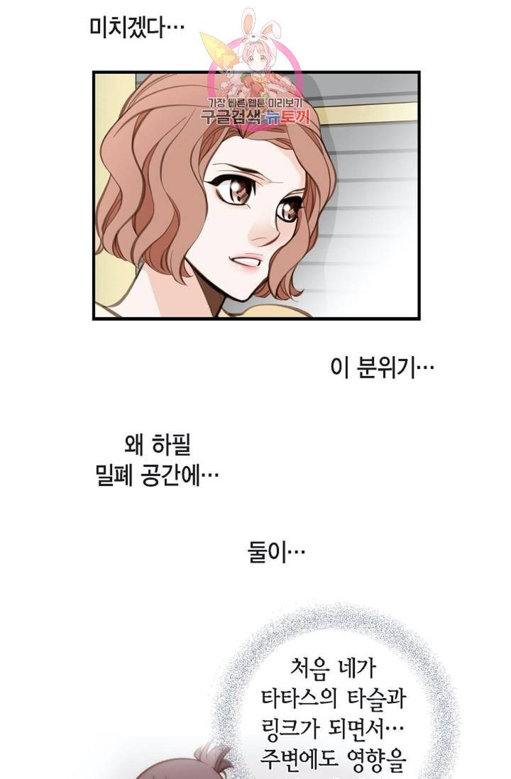 16032316308111.jpg