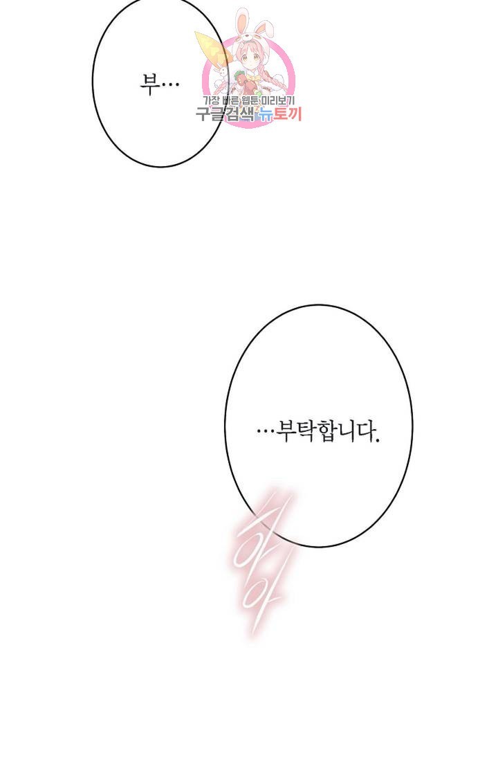 16032316416502.jpg