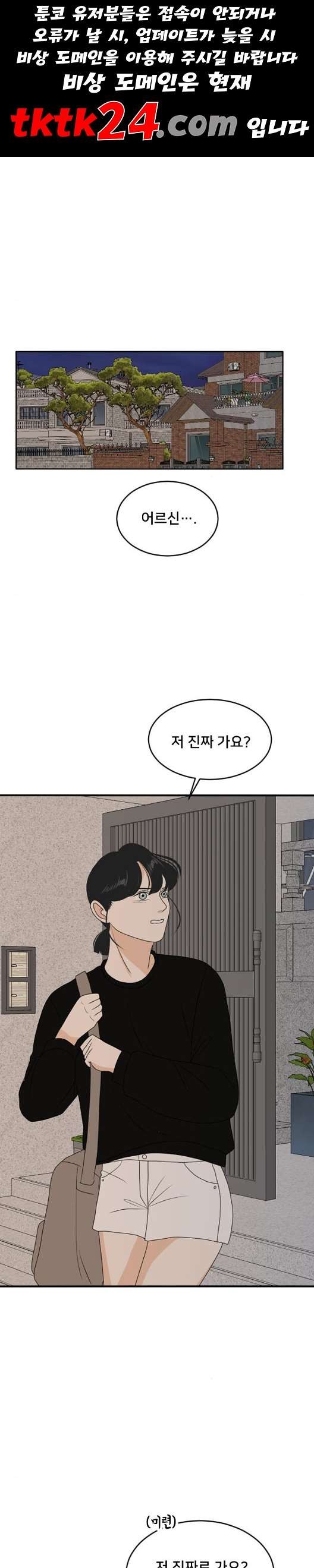 16033184949969.jpg
