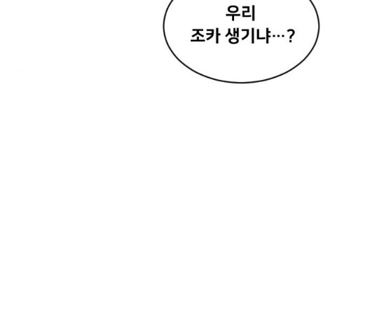 16033185069716.jpg