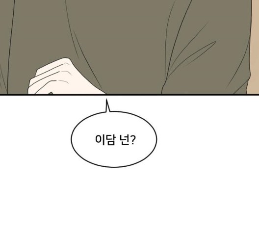 16033185115085.jpg