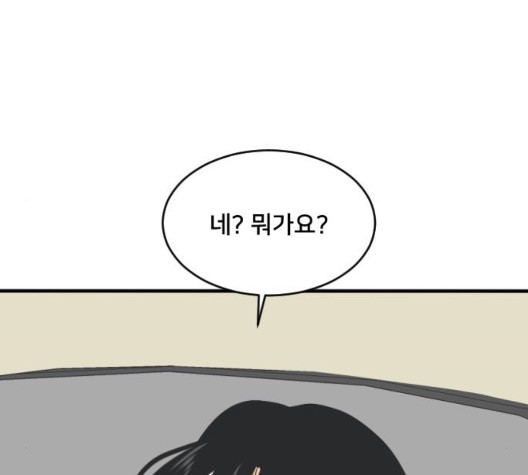 16033185242845.jpg