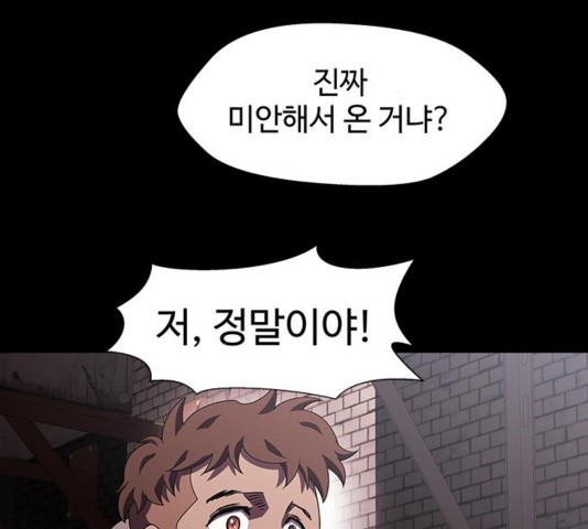 16033190190707.jpg