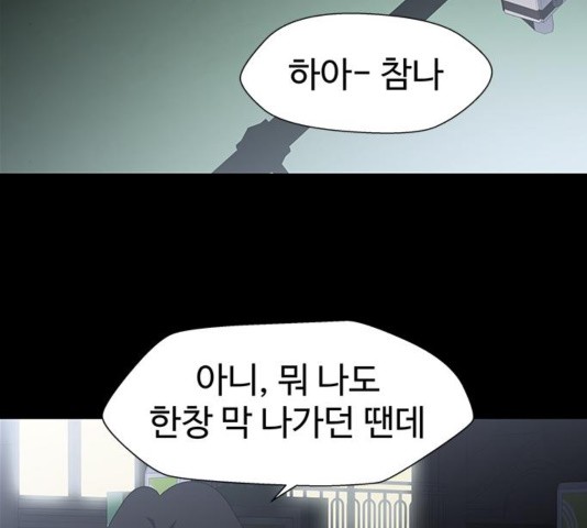 1603319032449.jpg