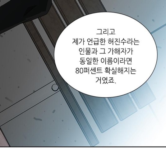 16033204568397.jpg