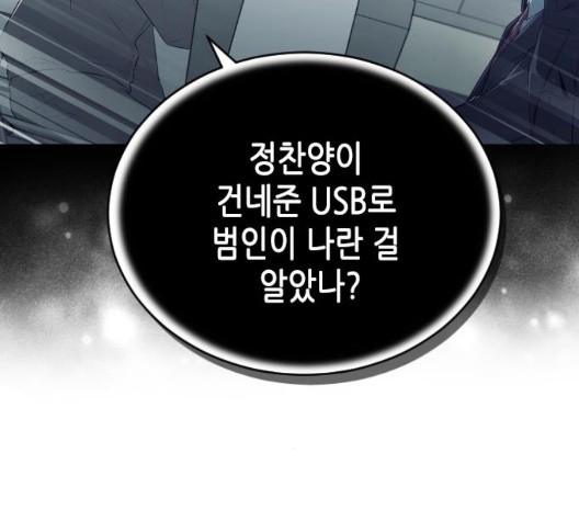 16033214094955.jpg